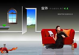 健康的地球圖片