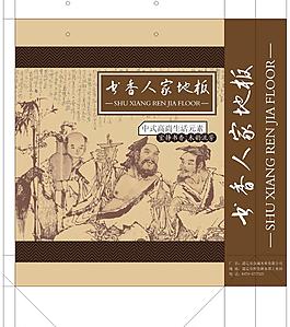 手提袋图片