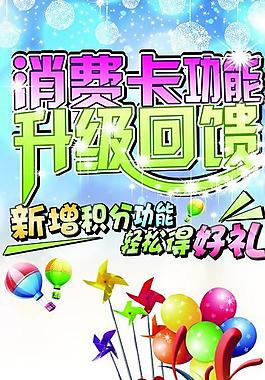 ktv活動圖片