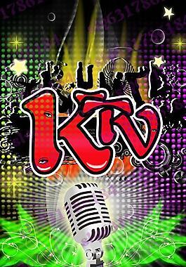 ktv 展架圖片