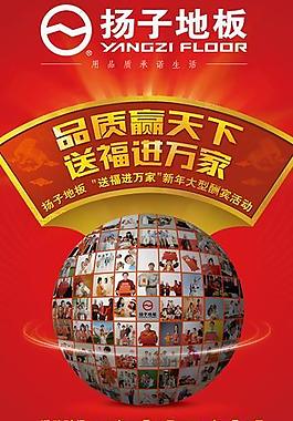 家具圖片