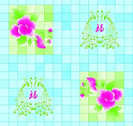 福字花圖片