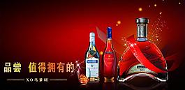 ktv海報圖片