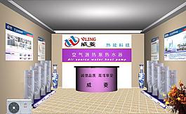 形象店图片