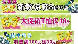 五一海報(bào)圖片