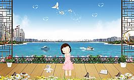 自然風(fēng)景圖片