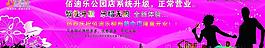 ktv海報圖片
