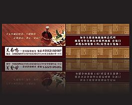 高檔名片圖片