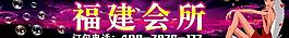 ktv設(shè)計圖片