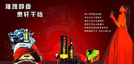 ktv宣傳圖片