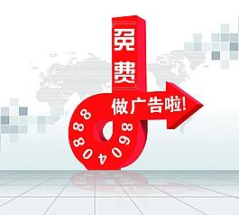 箭头 红色箭头 拐弯箭头图片