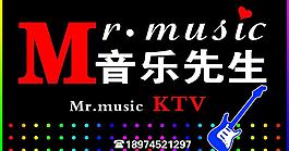 ktv名片圖片