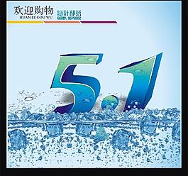 五一節(jié)素材圖片