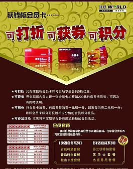 錢柜ktv圖片