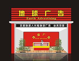 店面效果圖圖片