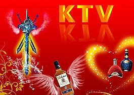 ktv酒吧图片