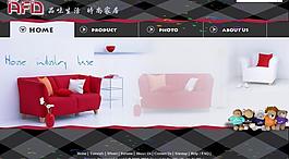 家居網(wǎng)站設(shè)計(jì)圖片