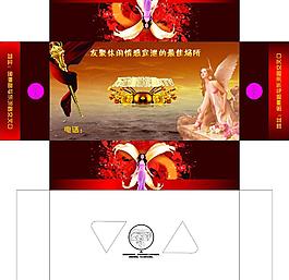 ktv 抽紙盒圖片