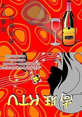 ktv紙巾包裝圖片
