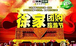 單頁(yè)正面圖片