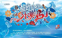 五一勞動(dòng)節(jié)圖片
