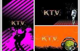ktv名片背景图片