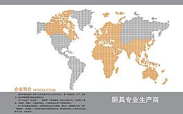 畫冊封面圖片