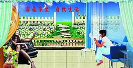 自然生活圖片