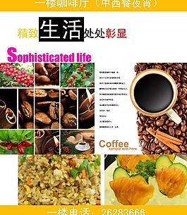 ktv海報(bào)設(shè)計(jì)圖片