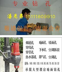 建筑名片模板圖片