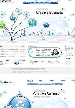 清爽韓國網(wǎng)站psd分層素材圖片
