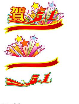 慶五一勞動節(jié)圖片
