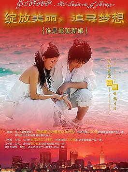 五一宣傳單正面圖片