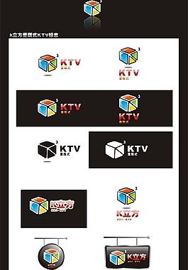 ktv標(biāo)志設(shè)計(jì)圖片