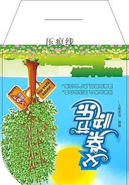 父親節(jié)卡片