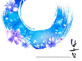 藍(lán)色潑墨花紋背景