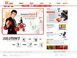 韓國企業(yè)網(wǎng)站