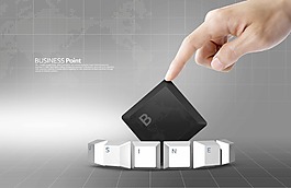 科技海報(bào)模板下載