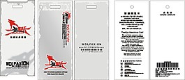 吊牌設計