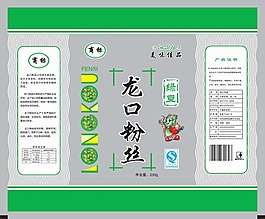 粉絲包裝袋