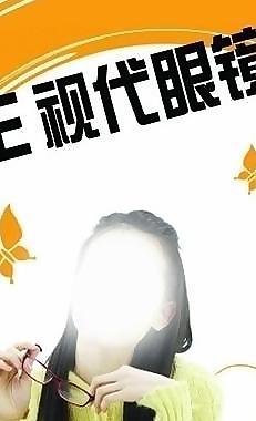 眼鏡廣告圖片
