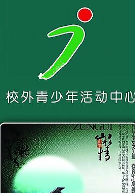 钢琴室图片