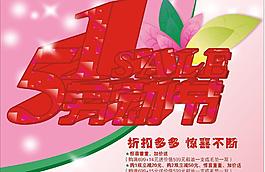 51海報圖片