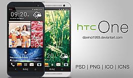 htc one模板 分層素材