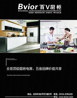 雜志圖片