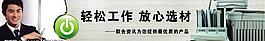 數(shù)碼圖片