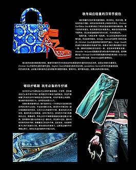 雜志內(nèi)頁圖片