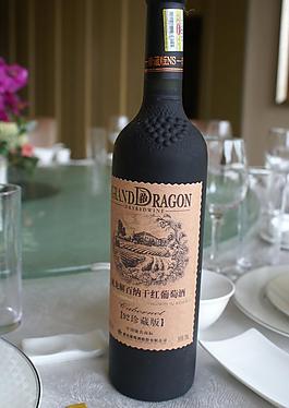 紅酒圖片