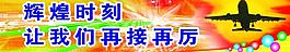 數(shù)碼背景圖片