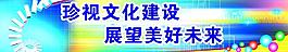 數(shù)碼背景圖片